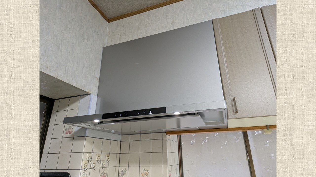 施工後：スイッチ1つでファンをまる洗いするレンジフード