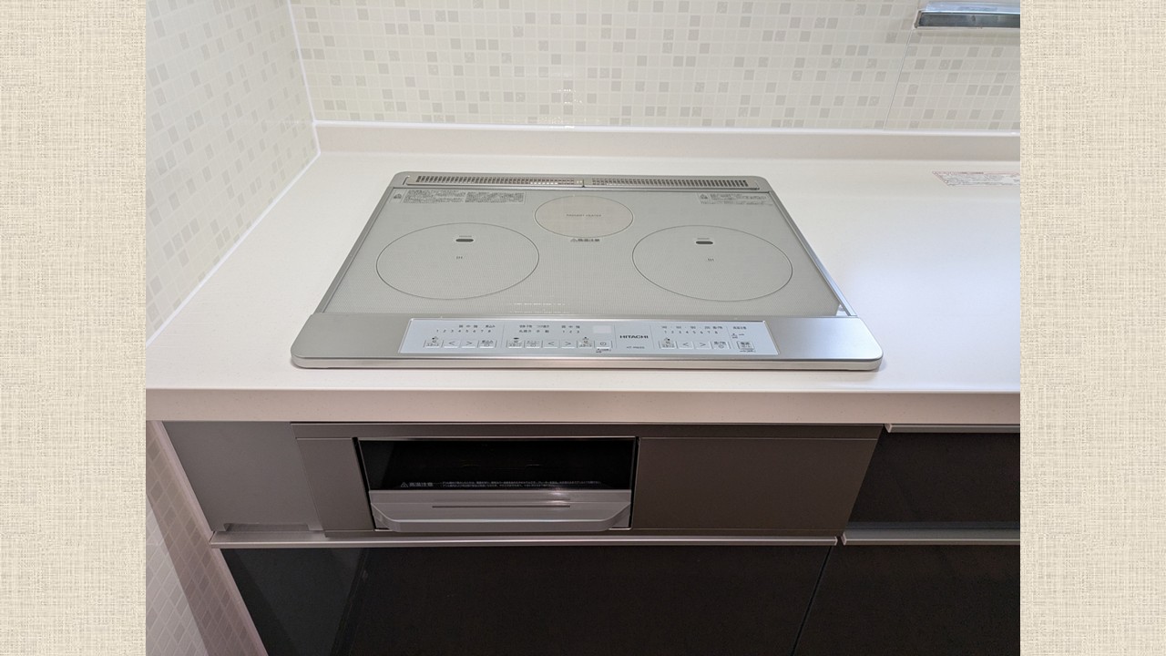 施工後：猫のイタズラを防げるIH