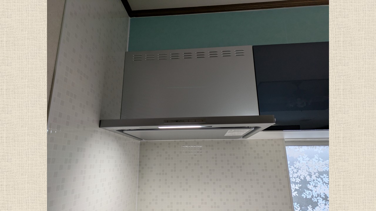 施工後：10年間ファンのお手入れ不要なレンジフード