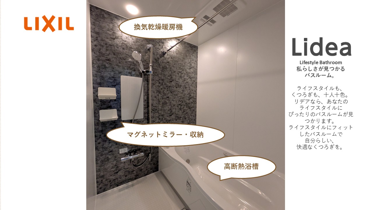 施工後：窓やカウンターをなくし、お掃除のしやすさを重視