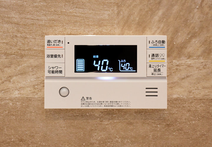 写真：給湯器