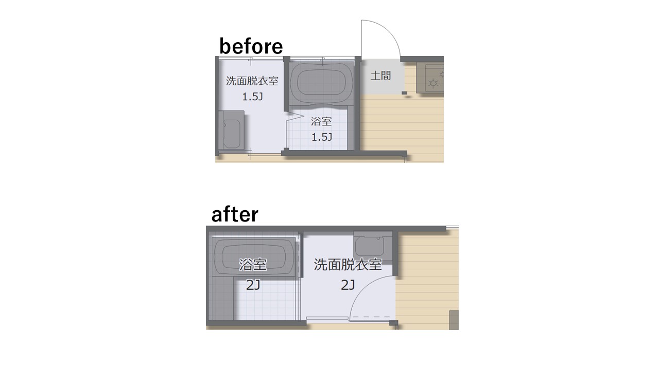 間取りを変え、１坪の脱衣所に乾太くんを設置